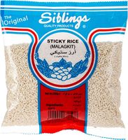 Siblings Malagkit Sticky Rice - 500 Gm, White Pack Of 24 (UAE Delivery Only)