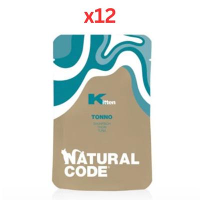 Natural Code Kitten Tuna Wet Cat Food Pouch 70G (Pack of 12)