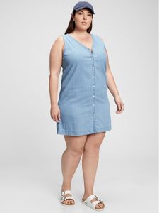 Sleeveless Button-Front Shift Dress