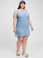 Sleeveless Button-Front Shift Dress - thumbnail