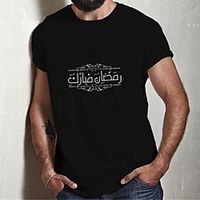 Men's Unisex Tee T shirt Hot Stamping Graphic Prints Letter Plus Size Print Short Sleeve Casual Tops Cotton Basic Fashion Designer Big and Tall Black miniinthebox - thumbnail