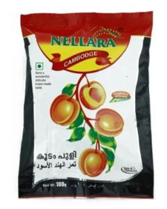 Nellara Cambodge (Kerala Kodampuli) 100gm