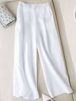 Casual Loose Solid Color Elastic Waist Pants