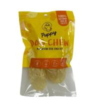 Puppy Dog Chew Shoe 3-4pcs 30G