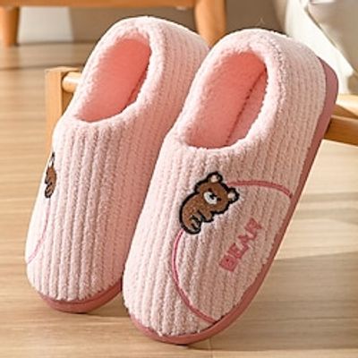 Women's Slippers Fuzzy Slippers Fluffy Slippers House Slippers Home Daily Indoor Fleece Lined Flat Heel Round Toe Plush Casual Comfort Cotton Loafer Solid Color Yellow Pink Purple Lightinthebox