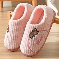 Women's Slippers Fuzzy Slippers Fluffy Slippers House Slippers Home Daily Indoor Fleece Lined Flat Heel Round Toe Plush Casual Comfort Cotton Loafer Solid Color Yellow Pink Purple Lightinthebox - thumbnail