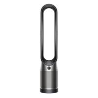 Dyson-(Black)-(TP07)