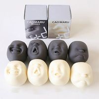 Caomaru Funny Face Ball Squishy Toys Stress Reliever Best Gift Rich Funny Facial Expressions