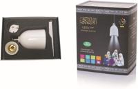 Quran Led Lamp With Speaker, White