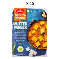 Haldirams Minute Khana Curry Lajwab Mutter Paneer - 300 Gm Pack Of 40 (UAE Delivery Only)