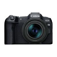 Canon EOS R8 Mirrorless Camera with RF 24-50mm f/4.5-6.3 IS STM Lens