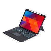 Max & Max Samsung Tab S10 Ultra Detachable Keyboard Case [MXTS10UWKB]