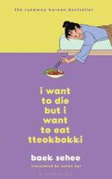 I Want To Die But I Want To Eat Tteokbokki | Baek Sehee - thumbnail