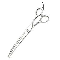 Panther 8 Inch Curved Thinning Scissor