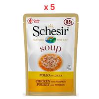 Schesir Cat Wet Soup Chicken With Pumpkin 85G (Pack Of 5)