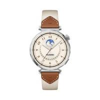 Huawei Watch GT 5 41mm Smartwatch Silver - Jana Brown Woven Strap