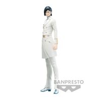 Banpresto Bleach Solid And Souls-Uryu Ishida Statue - 58346