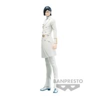 Banpresto Bleach Solid And Souls-Uryu Ishida Statue - 58346 Banpresto Bleach Solid And Souls-Uryu Ishida Statue - 58346