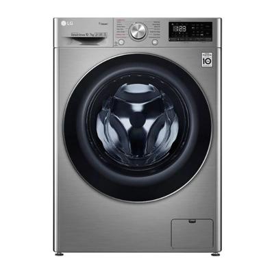 LG 10 Kg Wash| 7 Kg Dry 1400 Rpm Front Load Washer Dryer | Silver |F4V5RGP2T