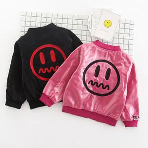 Red/Black Cool Girls Jackets