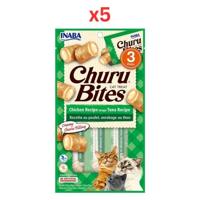 Inaba Churu Chicken Recipe Wraps Tuna Recipe 30G-3 Pouches Per Pack (Pack of 5)