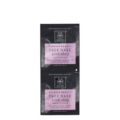 Apivita Express Beauty Gentle Cleansing Face Mask Pink Clay 2x8ml
