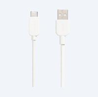 Sony USB-A to USB-C White Cable 1m