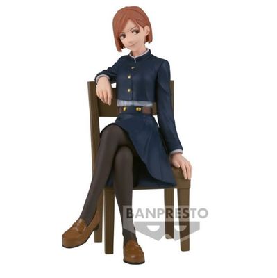 Banpresto Jujutsu Kaisen Break Time Collection Vol.3 - 64509 Banpresto Jujutsu Kaisen Break Time Collection Vol.3 - 64509