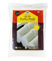 Peacock Puttu Podi 500gm