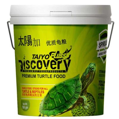Taiyo Pluss Discover Turtle Containers -500Gm (1500ml)