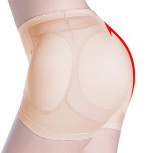 Removable Inserts Padded Body Shaper