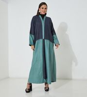 Moistreet Multi Color Shamua Abaya (XS, S, M, L, XL, XXL)