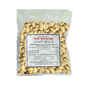 Peacock Peanut Without Skin 250gm
