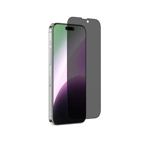 Amazing Thing iPhone 15 Plus 6.7-Inch 2.75D Fully Covered Radix Privacy Glass