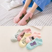 Women Cute Candy Color Cat Animal Cotton Boat Socks Casual Breathable Soft Socks