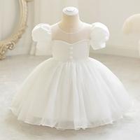 Kids Girls' Party Dress Solid Color Short Sleeve Wedding Special Occasion Zipper Puff Sleeve Adorable Sweet Cotton Polyester Knee-length Tiered Dress Summer Spring Fall 3-12 Years White Champagne Pink Lightinthebox