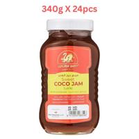 Golden Swan Sweet Coco Jam Latic Alamang 340G (Pack of 24)