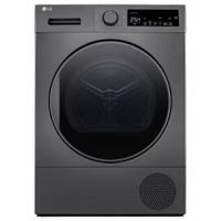 LG Clothes Dryer, 8kg, Dark Silver [RH80T2SP7RM]