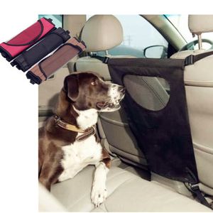 72x37cm Universal Pet Dog Barrier Mesh Car SUV Safety Travel Back Seat Gate Net Barrier