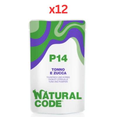 Natural Code Tuna & Pumpkin Soft Jelly Wet Cat Food 70G (Pack of 12)