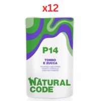 Natural Code Tuna & Pumpkin Soft Jelly Wet Cat Food 70G (Pack of 12)