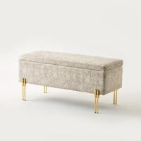 Upholstered Bench with Storage - 100x40x45 cms