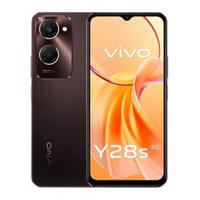 Vivo Y28S 8GB 5G Smartphone, Mocha Brown, 256 GB