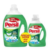 Persil Power Gel White Flower Laundry Liquid 2.9 L +1 L