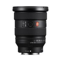 Sony FE 16-35mm f/2.8 GM II Lens (Sony E)