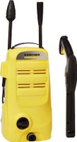 Karcher High Pressure Washer K2 Compact Car and Home, B07P6GTJW3