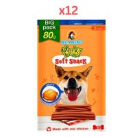 Bearing Jerky Treats Sticks Roasted Chicken Flavor 80G (Pack of 12)