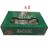 Serri Dates Green (Pack Of 2)