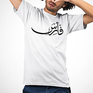 Men's Unisex Tee T shirt Hot Stamping Symbol Graphic Prints Plus Size Print Short Sleeve Casual Tops Cotton Basic Fashion Designer Big and Tall White miniinthebox