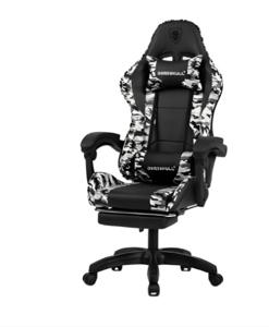 Deadskull Gaming Chair Camo